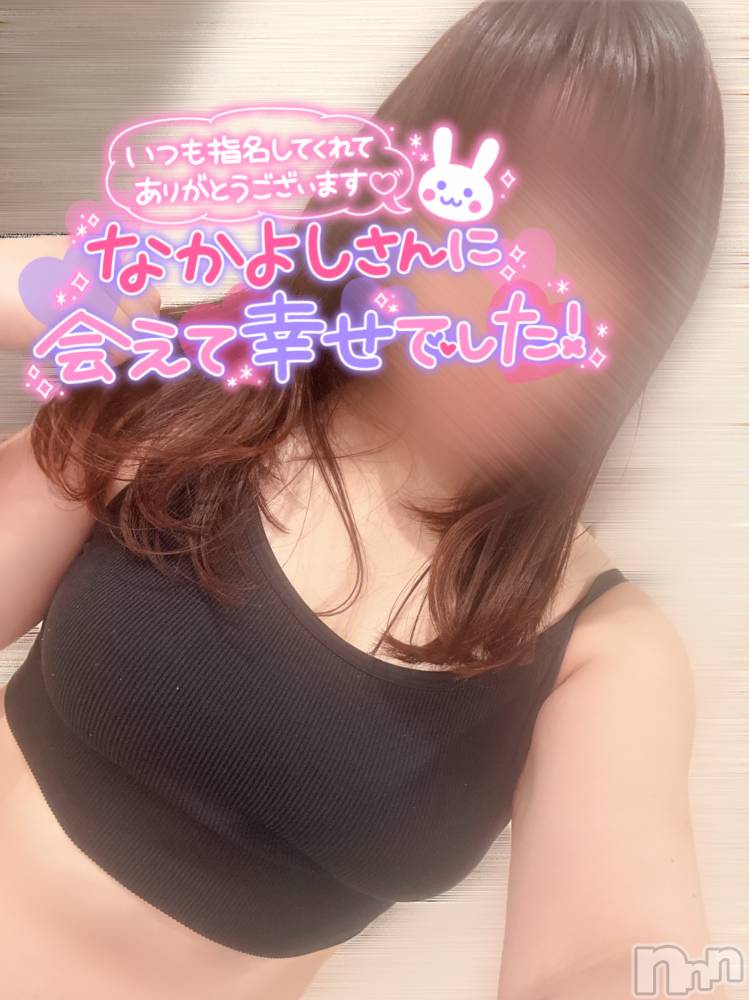 新潟ぽっちゃり新潟元祖！ぽっちゃりデリヘル　ミルクパイ(ニイガタガンソポッチャリデリヘルミルクパイ) あやか(30)の4月30日写メブログ「このゆびとーまれ♡Yさん」
