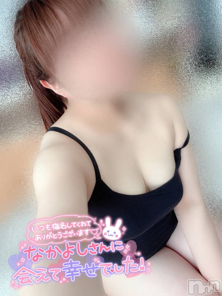 新潟ぽっちゃり新潟元祖！ぽっちゃりデリヘル　ミルクパイ(ニイガタガンソポッチャリデリヘルミルクパイ) あやか(30)の6月12日写メブログ「マリー♡Tさん」