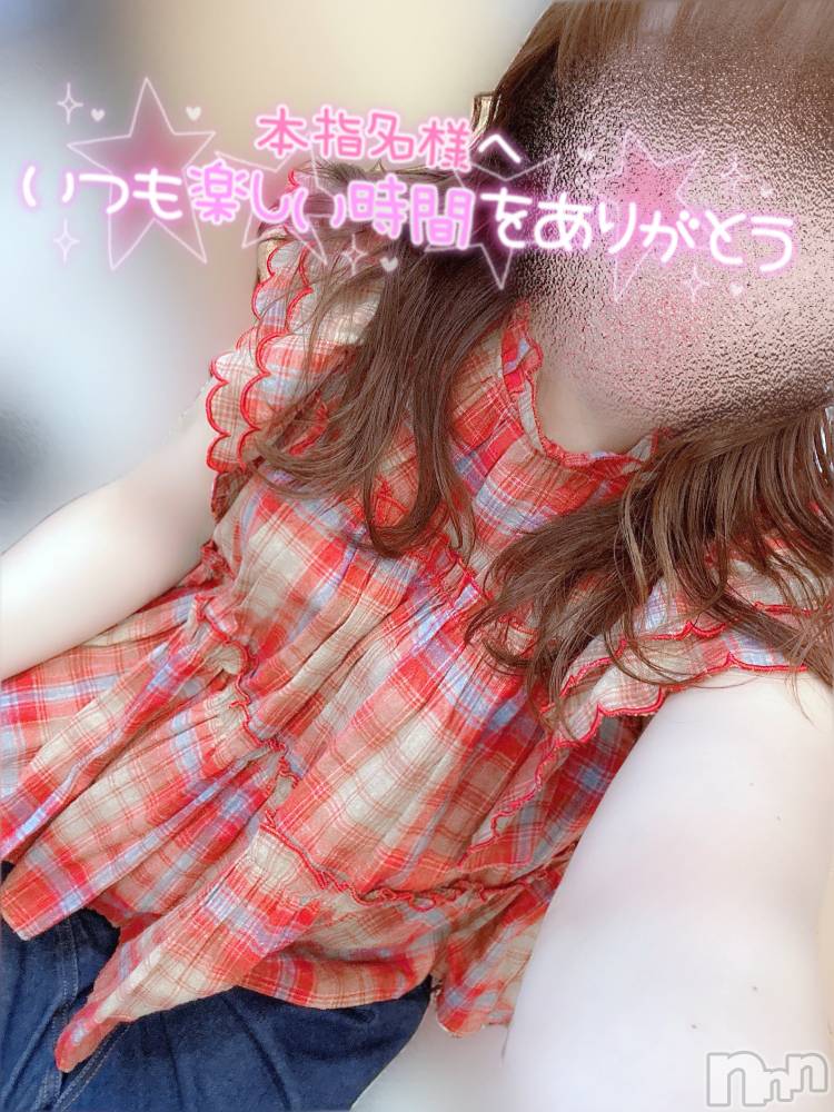 新潟ぽっちゃり新潟元祖！ぽっちゃりデリヘル　ミルクパイ(ニイガタガンソポッチャリデリヘルミルクパイ) あやか(31)の8月20日写メブログ「待ち合わせ♡Nさん」