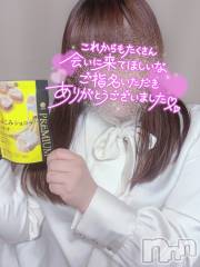 新潟ぽっちゃり新潟元祖！ぽっちゃりデリヘル　ミルクパイ(ニイガタガンソポッチャリデリヘルミルクパイ) あやか(30)の4月8日写メブログ「12♡Wさん」