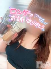 新潟ぽっちゃり新潟元祖！ぽっちゃりデリヘル　ミルクパイ(ニイガタガンソポッチャリデリヘルミルクパイ) あやか(30)の4月30日写メブログ「このゆびとーまれ♡Hさん」