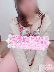 新潟ぽっちゃり新潟元祖！ぽっちゃりデリヘル　ミルクパイ(ニイガタガンソポッチャリデリヘルミルクパイ) あやか(30)の6月16日写メブログ「🎀ご予約ありがとうございます🎀」