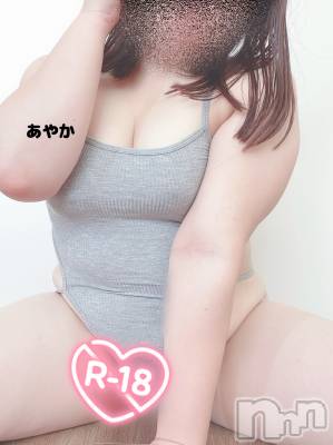 新潟ぽっちゃり 新潟元祖！ぽっちゃりデリヘル　ミルクパイ(ニイガタガンソポッチャリデリヘルミルクパイ) あやか(30)の4月1日写メブログ「甘い派？それとも…」