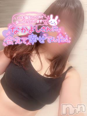 新潟ぽっちゃり 新潟元祖！ぽっちゃりデリヘル　ミルクパイ(ニイガタガンソポッチャリデリヘルミルクパイ) あやか(30)の4月30日写メブログ「このゆびとーまれ♡Yさん」
