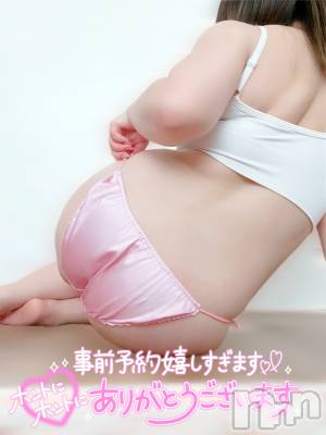&#x1F380;ご予約ありがとうございます&#x1F380;