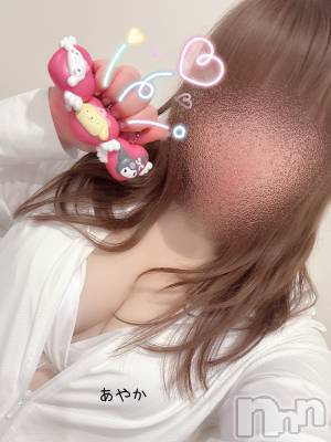 新潟ぽっちゃり 新潟元祖！ぽっちゃりデリヘル　ミルクパイ(ニイガタガンソポッチャリデリヘルミルクパイ) あやか(30)の8月9日写メブログ「なんだかんだ…好きです♡」