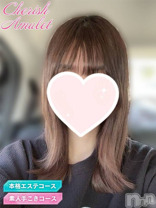 さくら★