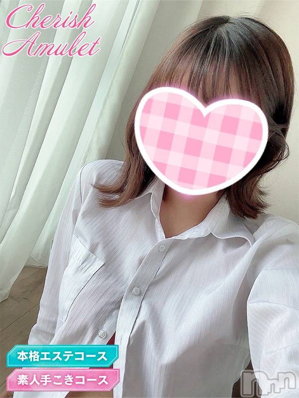 さくら★