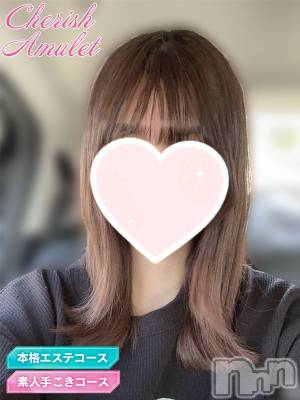 さくら★(21) 身長162cm、スリーサイズB85(C).W56.H83。新潟手コキ Cherish Amulet(チェリッシュ アミュレット)在籍。
