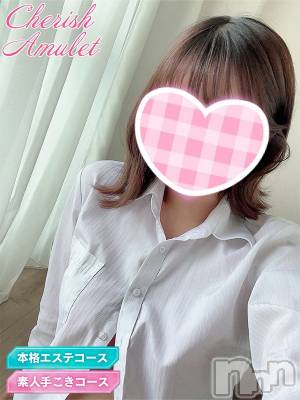 さくら★(21) 身長162cm、スリーサイズB85(C).W56.H83。新潟手コキ Cherish Amulet(チェリッシュ アミュレット)在籍。
