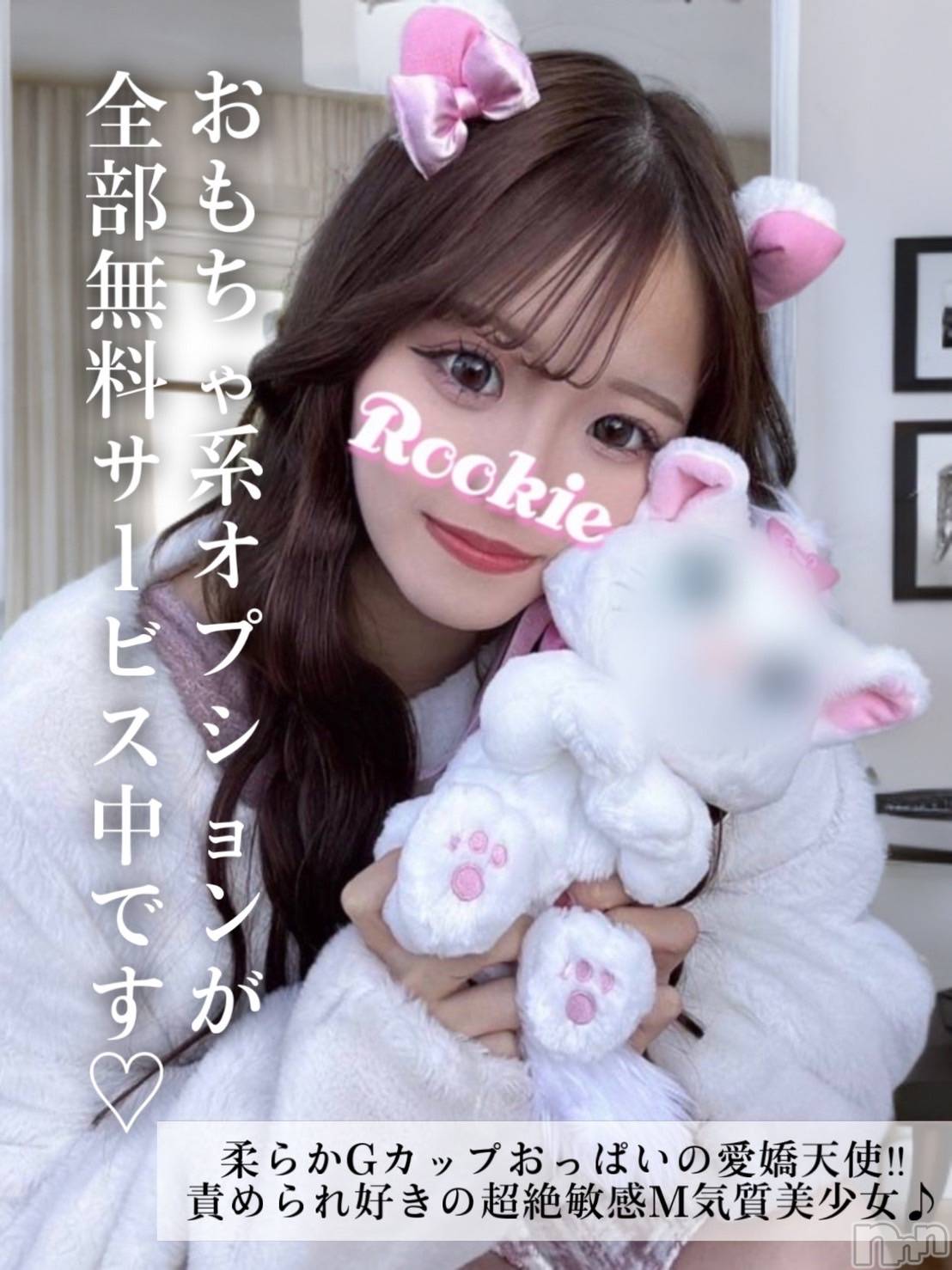 みな