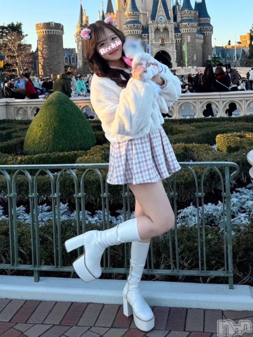 みな