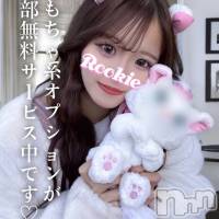 みな