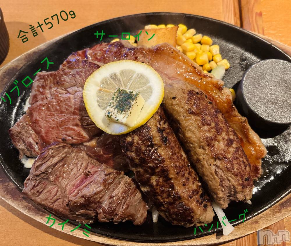 新潟ぽっちゃり新潟元祖！ぽっちゃりデリヘル　ミルクパイ(ニイガタガンソポッチャリデリヘルミルクパイ) かよ(42)の7月26日写メブログ「肉で体力回復🥱」