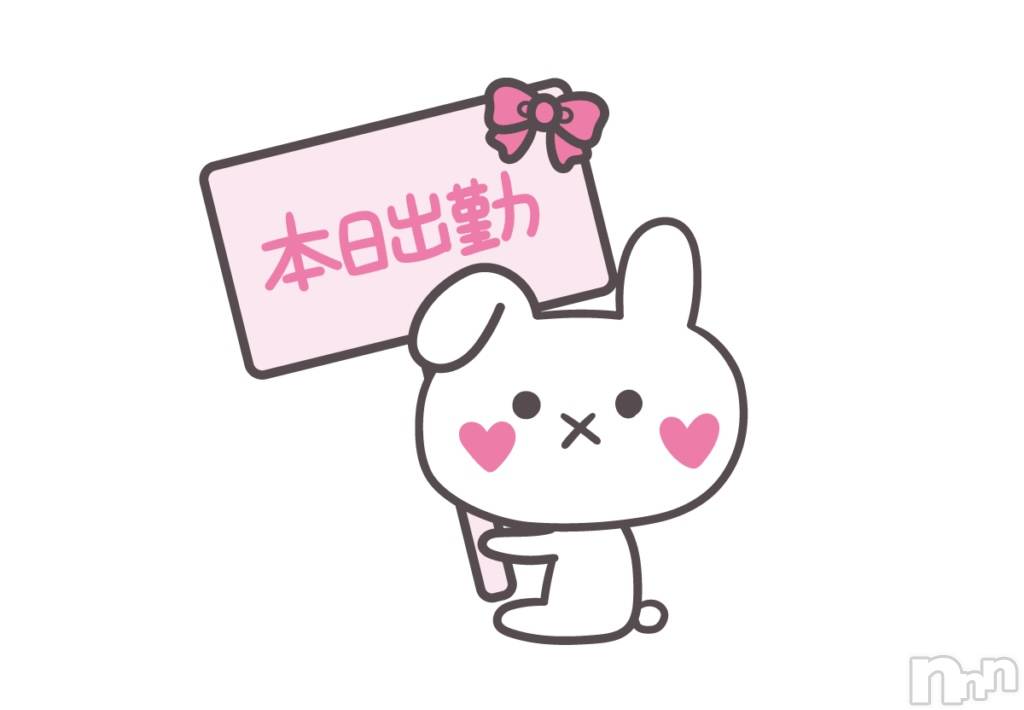 新潟ぽっちゃり新潟元祖！ぽっちゃりデリヘル　ミルクパイ(ニイガタガンソポッチャリデリヘルミルクパイ)かよ(42)の2025年7月15日写メブログ「行くね🧚‍♀️」