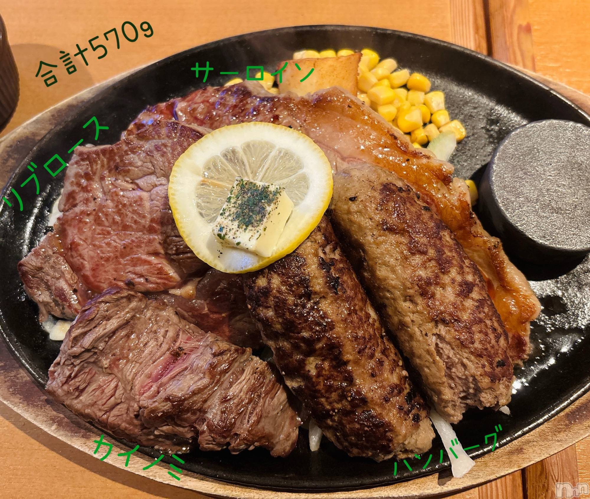 新潟ぽっちゃり新潟元祖！ぽっちゃりデリヘル　ミルクパイ(ニイガタガンソポッチャリデリヘルミルクパイ)かよ(42)の2025年7月26日写メブログ「肉で体力回復🥱」