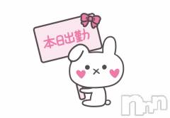 新潟ぽっちゃり新潟元祖！ぽっちゃりデリヘル　ミルクパイ(ニイガタガンソポッチャリデリヘルミルクパイ) かよ(42)の8月20日写メブログ「懲りずに…」