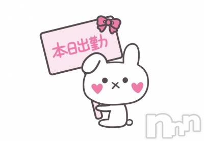 新潟ぽっちゃり 新潟元祖！ぽっちゃりデリヘル　ミルクパイ(ニイガタガンソポッチャリデリヘルミルクパイ) かよ(42)の7月15日写メブログ「行くね🧚‍♀️」