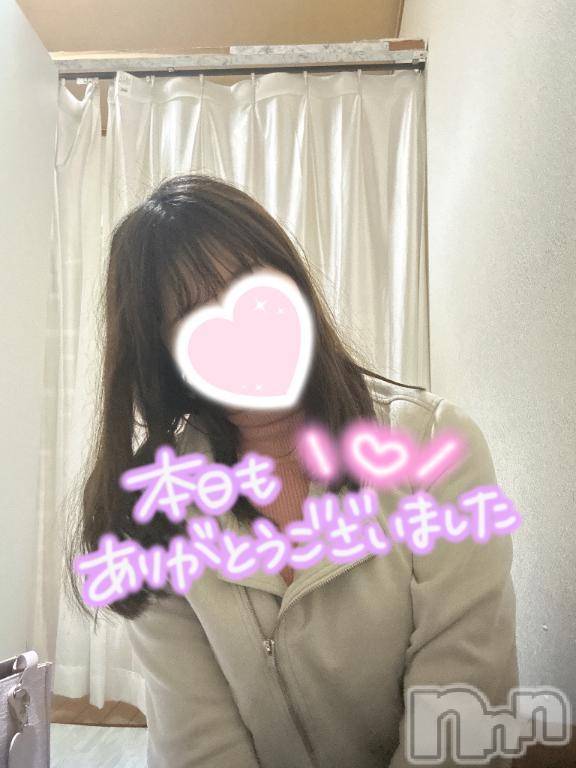 新潟デリヘル新潟デリヘル倶楽部(ニイガタデリヘルクラブ) かのん(21)の5月12日写メブログ「感謝」