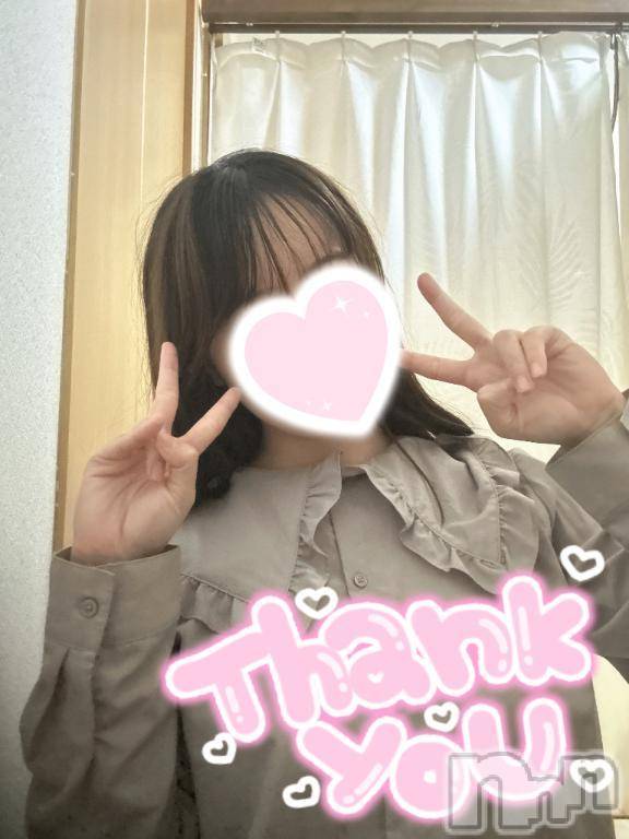 新潟デリヘル新潟デリヘル倶楽部(ニイガタデリヘルクラブ)かのん(21)の2025年5月1日写メブログ「沢山ありがとう🥺」