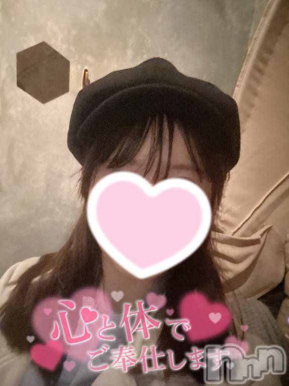 新潟デリヘル新潟デリヘル倶楽部(ニイガタデリヘルクラブ)かのん(21)の2025年5月17日写メブログ「幸せ🫶🏻💕」