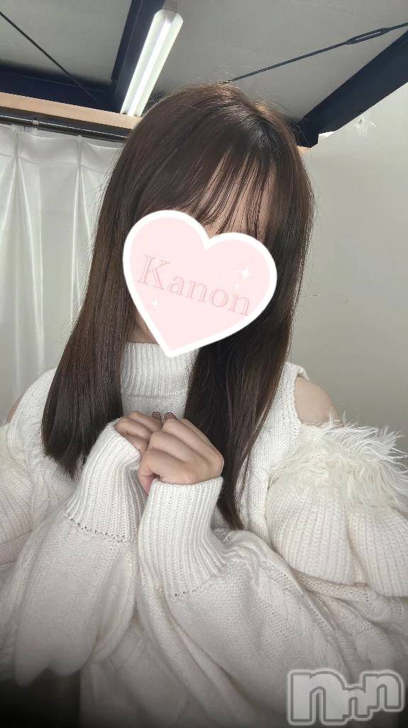 新潟デリヘル新潟デリヘル倶楽部(ニイガタデリヘルクラブ)かのん(21)の2025年12月14日写メブログ「今日も💕」