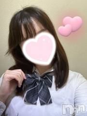 新潟デリヘル新潟デリヘル倶楽部(ニイガタデリヘルクラブ) かのん(21)の4月25日写メブログ「放課後遊ぼ💖」