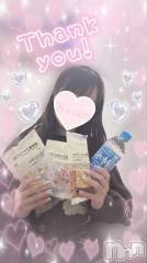 新潟デリヘル新潟デリヘル倶楽部(ニイガタデリヘルクラブ) かのん(21)の11月3日写メブログ「欲しかったやつ✨️」