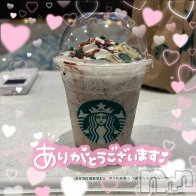 新潟デリヘル 新潟デリヘル倶楽部(ニイガタデリヘルクラブ) かのん(21)の3月30日写メブログ「ありがとうございます🫶🏻💕」