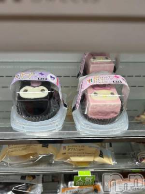 新潟デリヘル 新潟デリヘル倶楽部(ニイガタデリヘルクラブ) かのん(21)の5月13日写メブログ「高くて買うの諦めた🥲」
