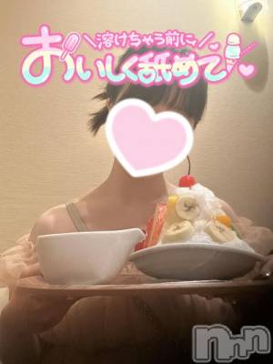新潟デリヘル 新潟デリヘル倶楽部(ニイガタデリヘルクラブ) かのん(21)の8月5日写メブログ「責任とってね？💕」