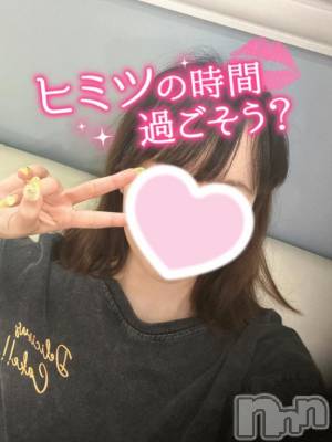 新潟デリヘル 新潟デリヘル倶楽部(ニイガタデリヘルクラブ) かのん(21)の8月12日写メブログ「向かってるよ🚗³₃」