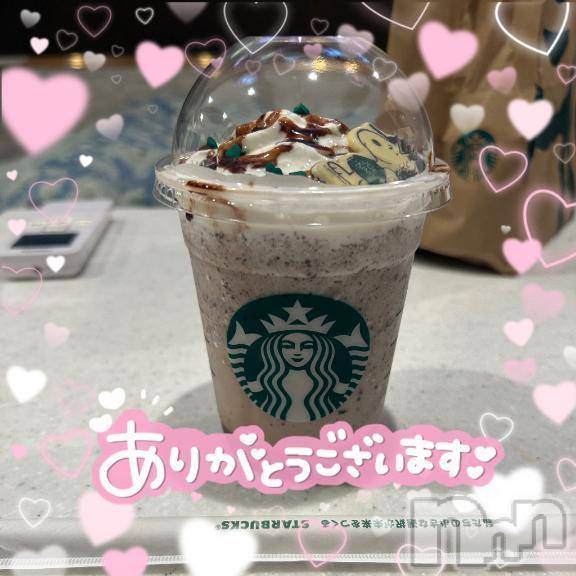 三条デリヘル新潟デリヘル倶楽部　三条店(ニイガタデリヘルクラブ　サンジョウテン) かのん(21)の3月30日写メブログ「ありがとうございます🫶🏻💕」