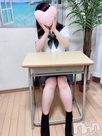 かのん