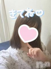 三条デリヘル新潟デリヘル倶楽部　三条店(ニイガタデリヘルクラブ　サンジョウテン) かのん(21)の6月18日写メブログ「💖久々💖」