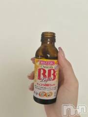 三条デリヘル新潟デリヘル倶楽部　三条店(ニイガタデリヘルクラブ　サンジョウテン) かのん(21)の6月18日写メブログ「💖嬉しかった💖」