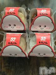 三条デリヘル新潟デリヘル倶楽部　三条店(ニイガタデリヘルクラブ　サンジョウテン) かのん(21)の6月18日写メブログ「💖念願💖」