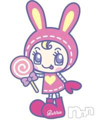 三条デリヘル新潟デリヘル倶楽部　三条店(ニイガタデリヘルクラブ　サンジョウテン) かのん(21)の11月29日写メブログ「出勤しました⭐️」