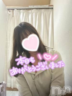 三条デリヘル 新潟デリヘル倶楽部　三条店(ニイガタデリヘルクラブ　サンジョウテン) かのん(21)の5月12日写メブログ「感謝」