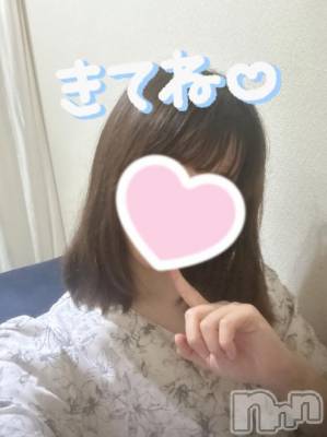 三条デリヘル 新潟デリヘル倶楽部　三条店(ニイガタデリヘルクラブ　サンジョウテン) かのん(21)の6月18日写メブログ「💖久々💖」