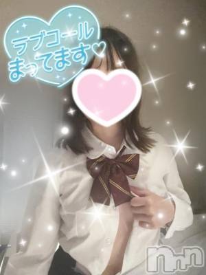 三条デリヘル 新潟デリヘル倶楽部　三条店(ニイガタデリヘルクラブ　サンジョウテン) かのん(21)の7月4日写メブログ「💖全身💖」