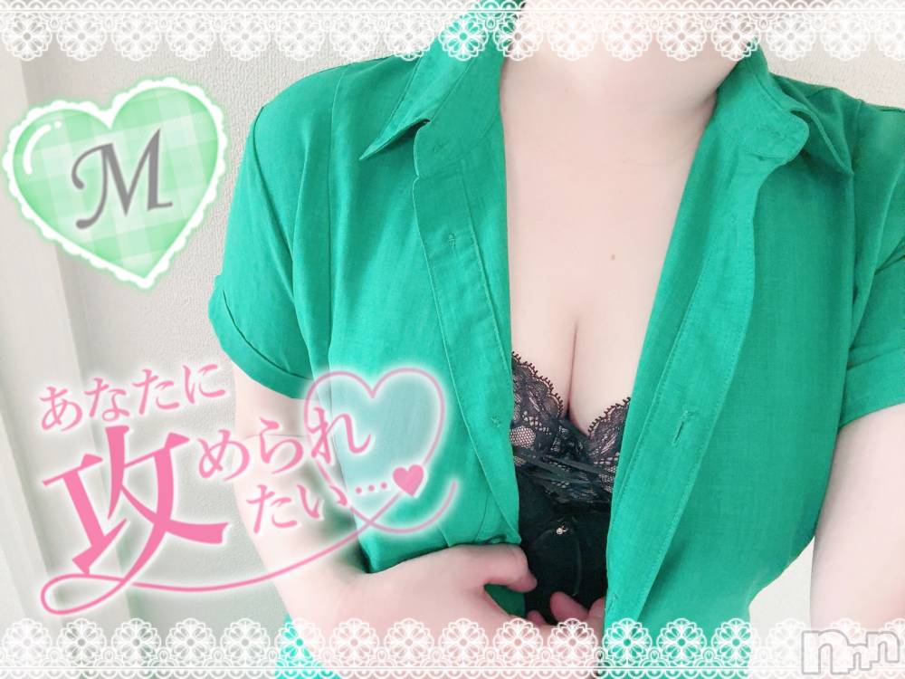 新潟ぽっちゃり新潟元祖！ぽっちゃりデリヘル　ミルクパイ(ニイガタガンソポッチャリデリヘルミルクパイ) もも(28)の6月8日写メブログ「あ～、気持ちいい🩵」
