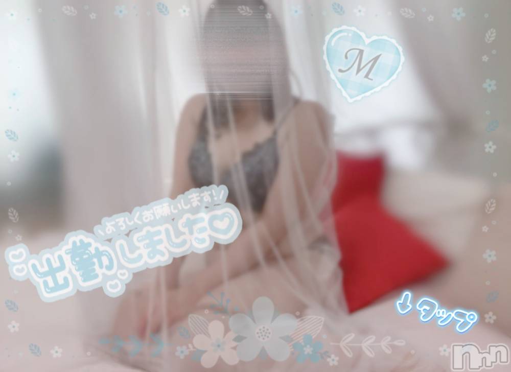 新潟ぽっちゃり新潟元祖！ぽっちゃりデリヘル　ミルクパイ(ニイガタガンソポッチャリデリヘルミルクパイ) もも(28)の6月12日写メブログ「出勤🫧お待ちしております💜」