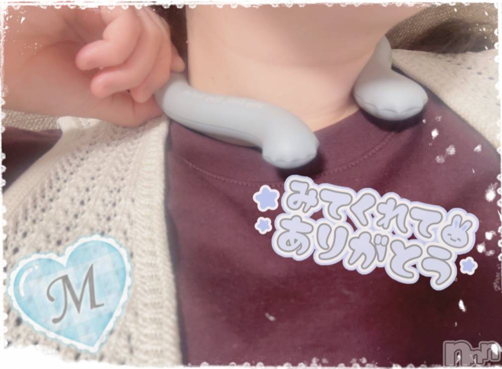 新潟ぽっちゃり新潟元祖！ぽっちゃりデリヘル　ミルクパイ(ニイガタガンソポッチャリデリヘルミルクパイ) もも(28)の6月30日写メブログ「首に🤭🩵」