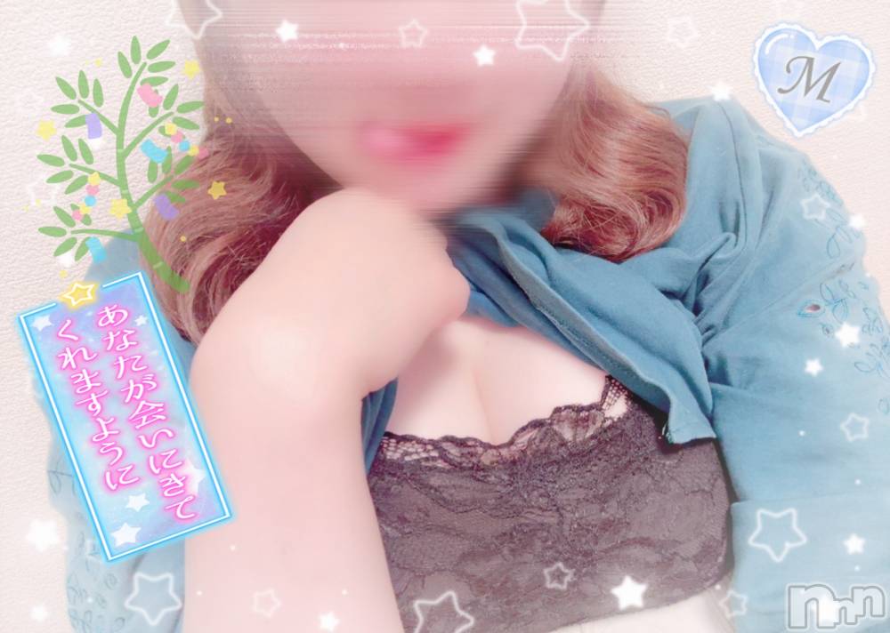 新潟ぽっちゃり新潟元祖！ぽっちゃりデリヘル　ミルクパイ(ニイガタガンソポッチャリデリヘルミルクパイ) もも(28)の7月7日写メブログ「R7.7/7～three sevens🌟」
