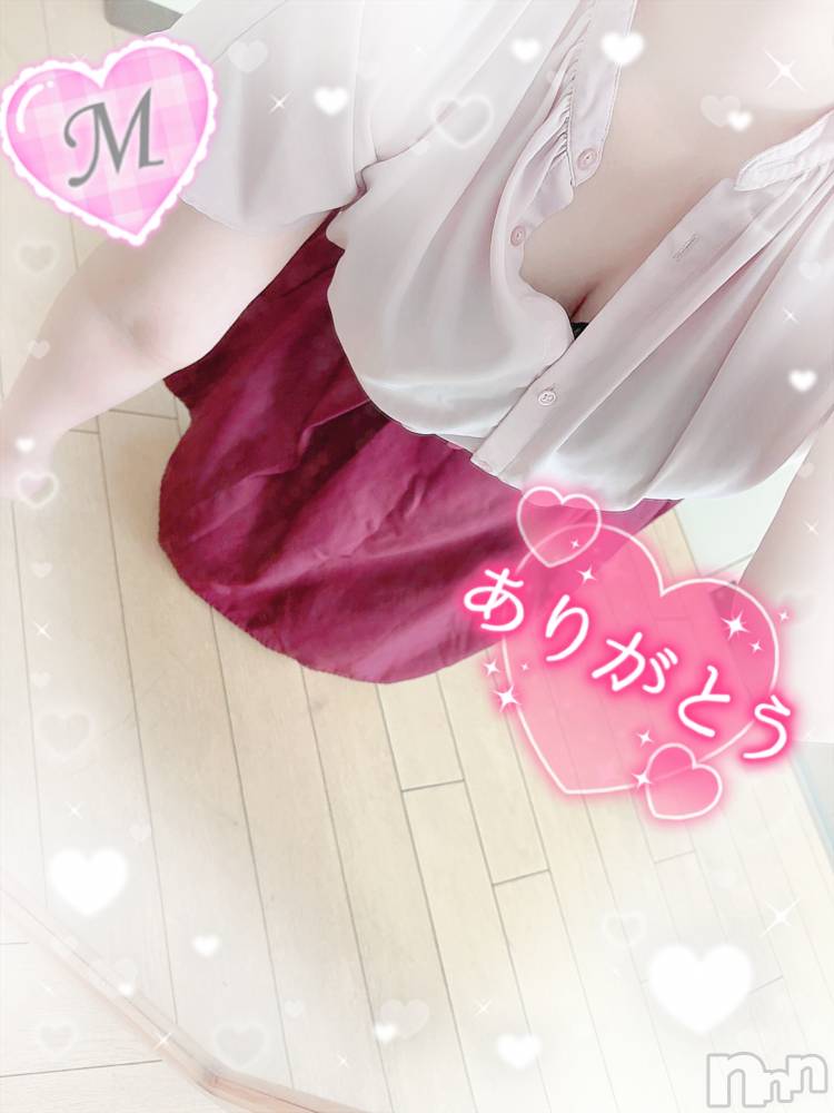 新潟ぽっちゃり新潟元祖！ぽっちゃりデリヘル　ミルクパイ(ニイガタガンソポッチャリデリヘルミルクパイ) もも(28)の7月7日写メブログ「11時からのお誘いありがとうございます💓」