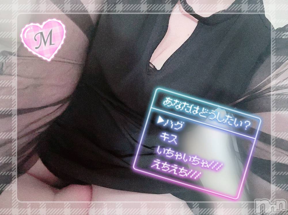 新潟ぽっちゃり新潟元祖！ぽっちゃりデリヘル　ミルクパイ(ニイガタガンソポッチャリデリヘルミルクパイ) もも(28)の7月14日写メブログ「🫧　あ　し　た　は　🫧」