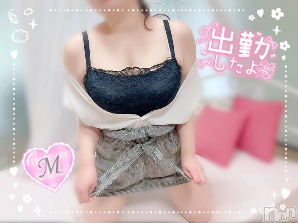 新潟ぽっちゃり新潟元祖！ぽっちゃりデリヘル　ミルクパイ(ニイガタガンソポッチャリデリヘルミルクパイ) もも(28)の8月4日写メブログ「出勤🫧楽しみだね🩵」