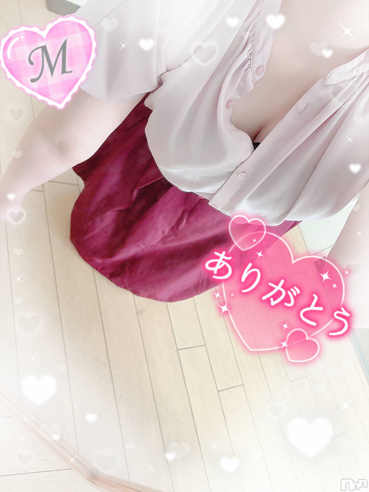新潟ぽっちゃり新潟元祖！ぽっちゃりデリヘル　ミルクパイ(ニイガタガンソポッチャリデリヘルミルクパイ)もも(28)の2025年7月7日写メブログ「11時からのお誘いありがとうございます💓」