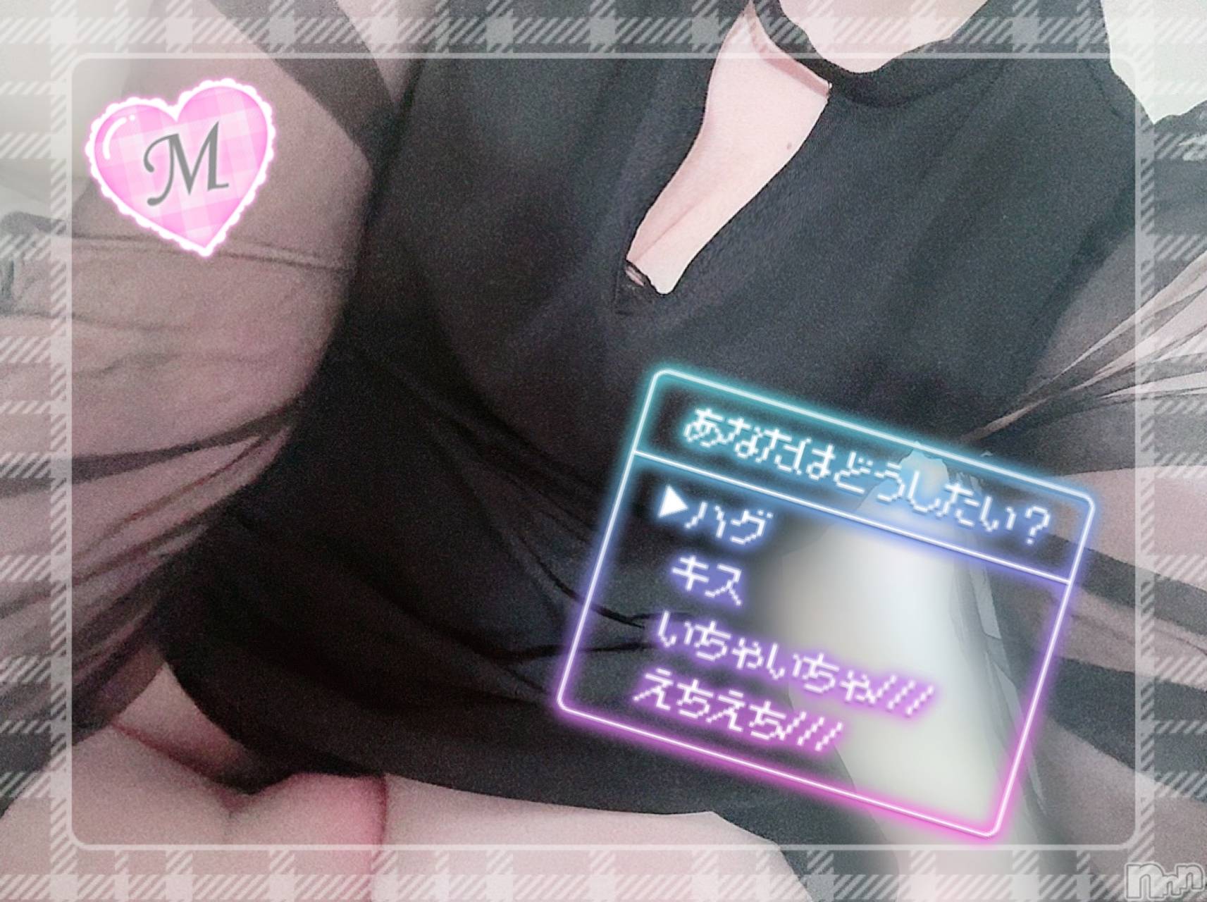 新潟ぽっちゃり新潟元祖！ぽっちゃりデリヘル　ミルクパイ(ニイガタガンソポッチャリデリヘルミルクパイ)もも(28)の2025年7月14日写メブログ「🫧　あ　し　た　は　🫧」